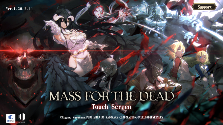 Mass For The Dead iOS logo.PNG