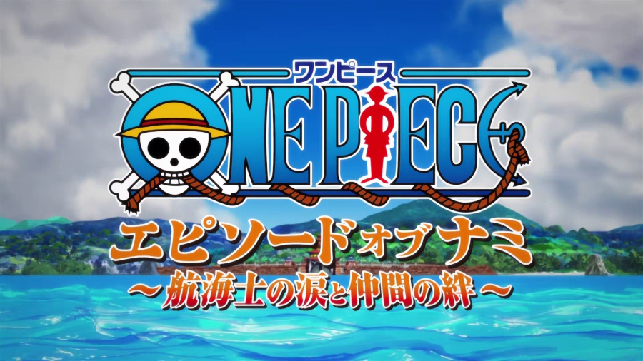 One Piece TV SP 5: Episode of Nami – Tears of a Navigator and the Bonds of  Friends (2012) [REVIEW] – Wise Cafe (International)