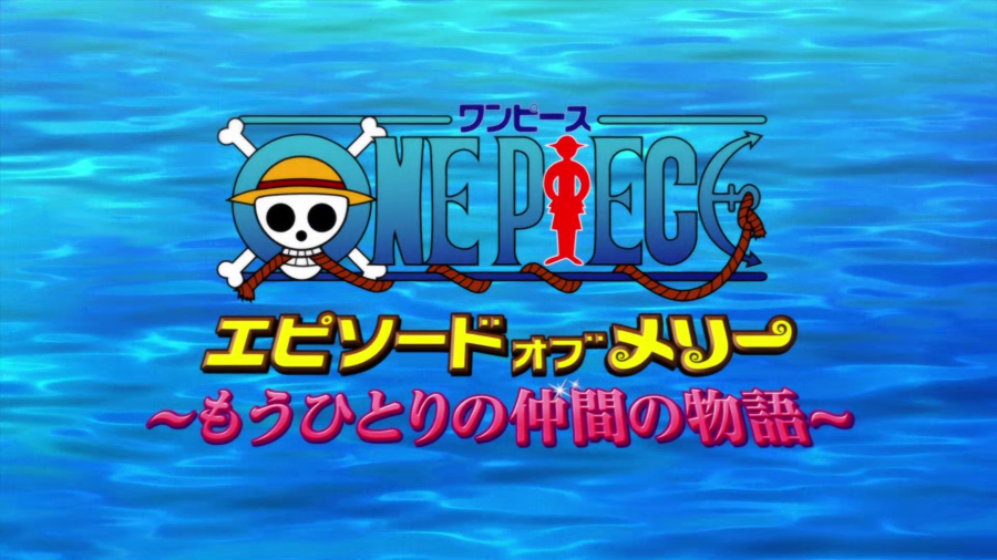 One Piece Tv Sp 7 Episode Of Merry The Tale Of One More Friend 13 Review Wise Cafe International